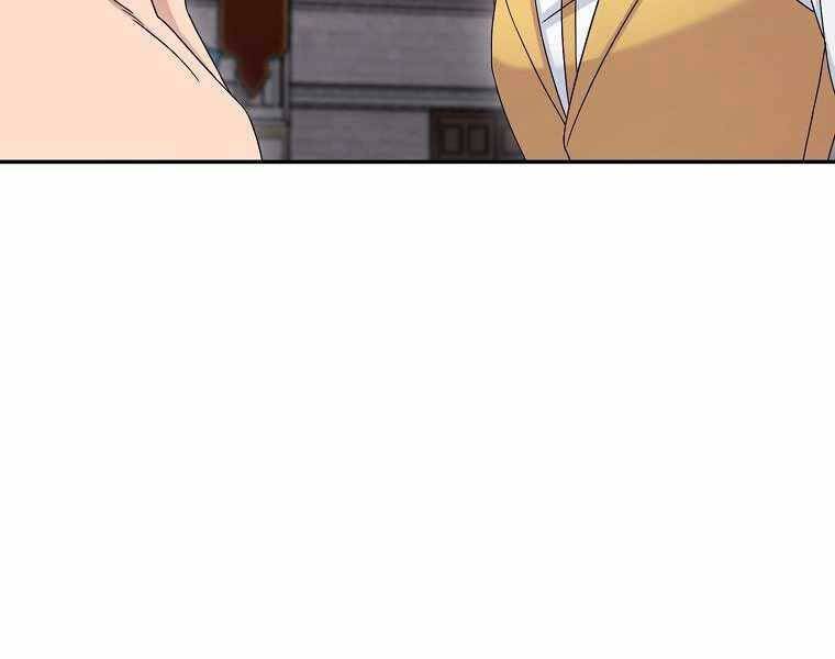 Người mới này quá mạnh chapter 10 - Upload bởi truyensieuhay.com