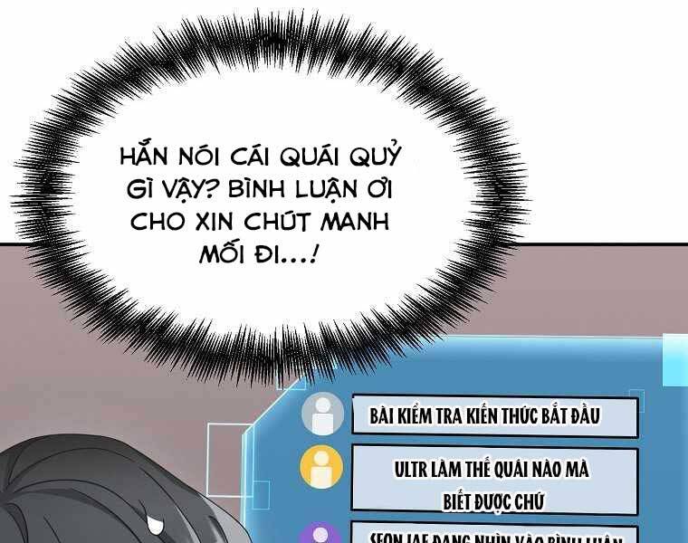 Người mới này quá mạnh chapter 10 - Upload bởi truyensieuhay.com
