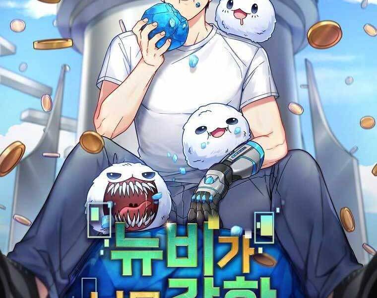 Người mới này quá mạnh chapter 10 - Upload bởi truyensieuhay.com