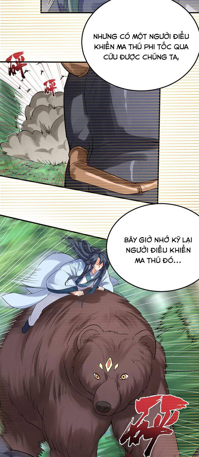 Ta Vô Địch Lúc Nào chapter 73 - Trang 19