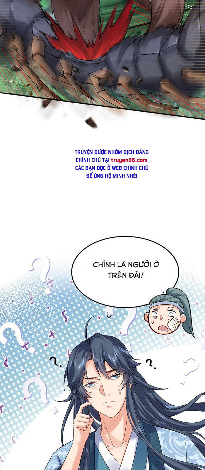 Ta Vô Địch Lúc Nào chapter 73 - Trang 20