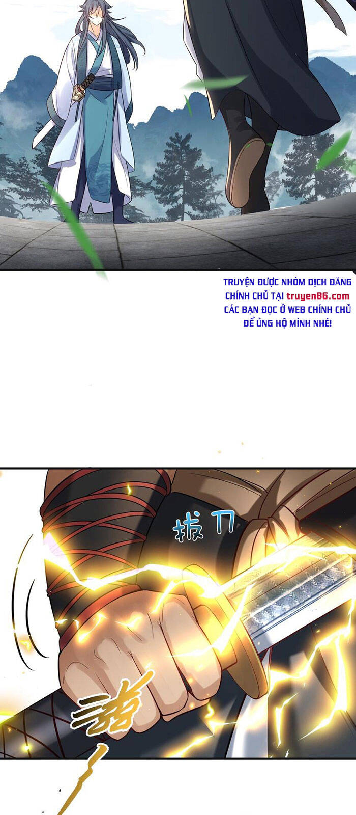 Ta Vô Địch Lúc Nào chapter 73 - Trang 27
