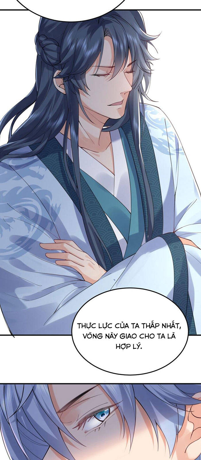 Ta Vô Địch Lúc Nào chapter 73 - Trang 5