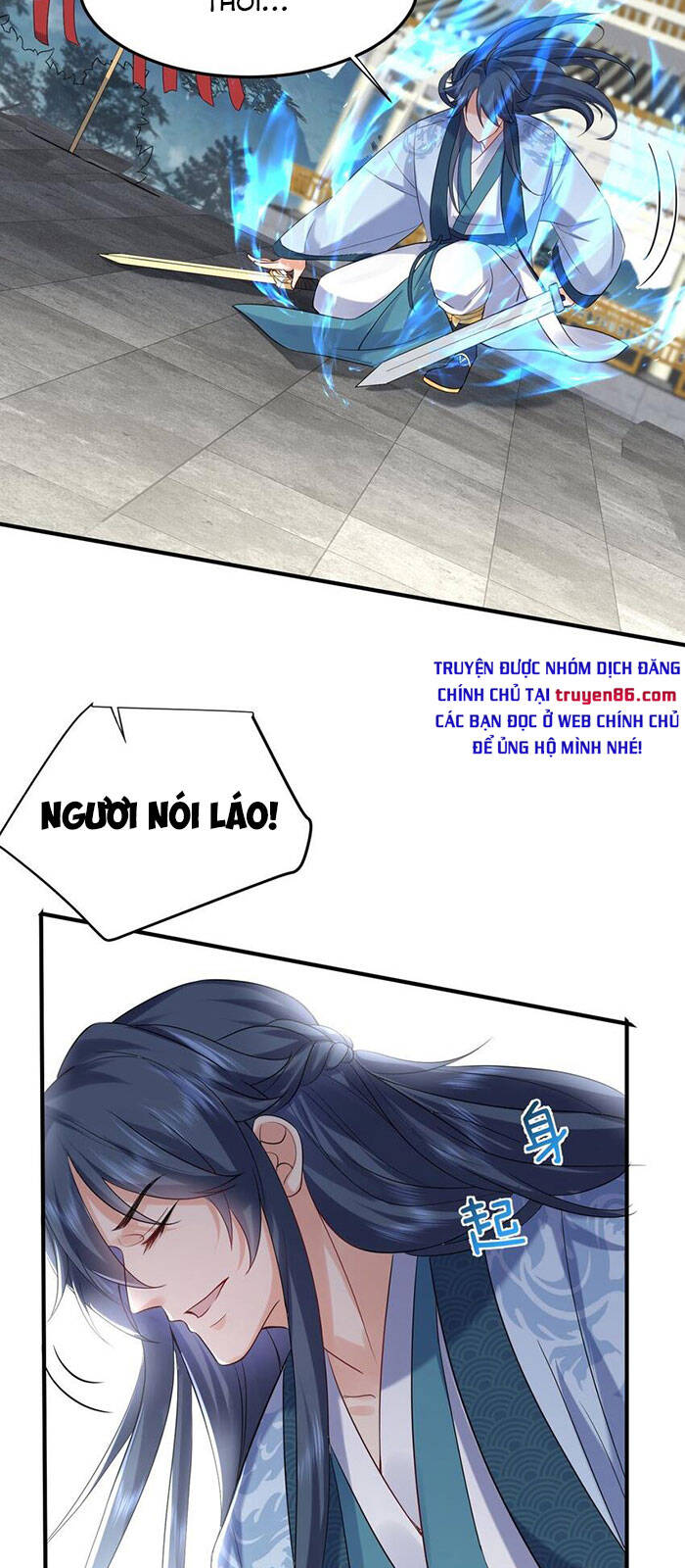 Ta Vô Địch Lúc Nào chapter 74 - Trang 26