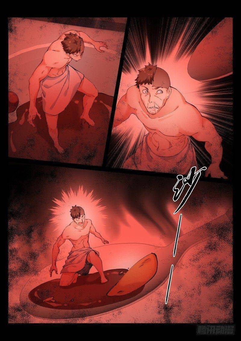 Bạch Vương Tọa chapter 115 - Upload bởi truyensieuhay.com