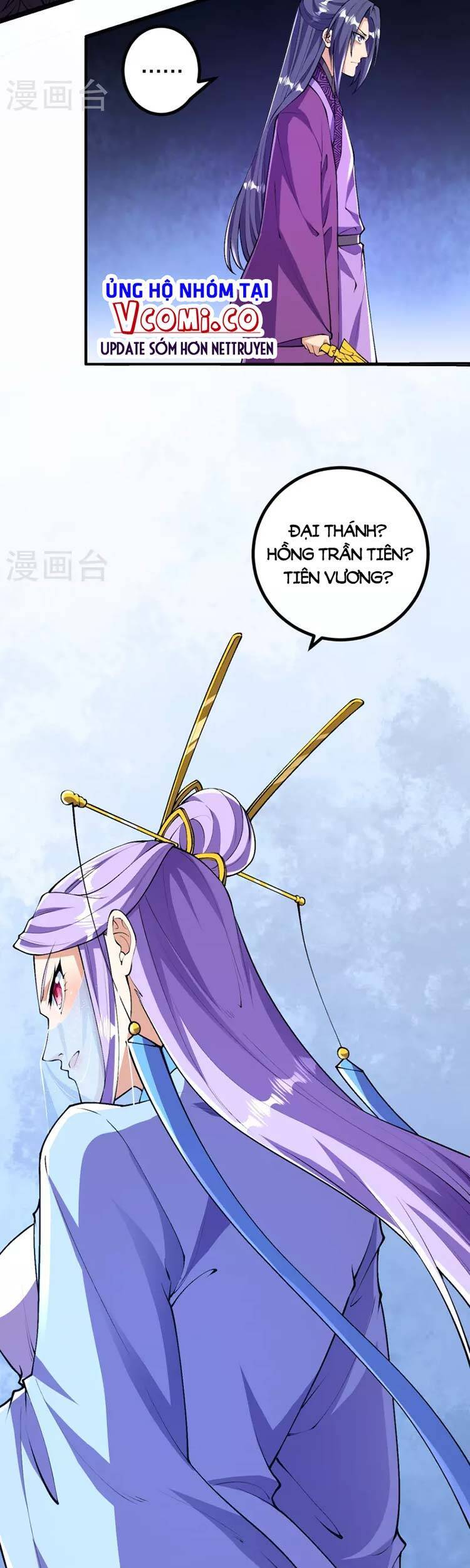 Lão Tổ Luyện Thể Mạnh Nhất Lịch Sử chapter 81 - Upload bởi truyensieuhay.com