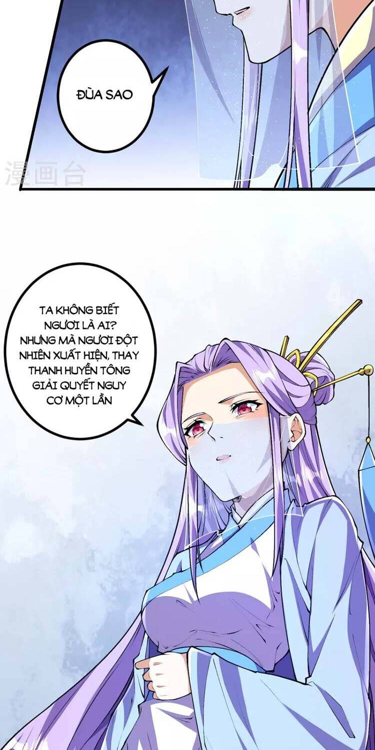 Lão Tổ Luyện Thể Mạnh Nhất Lịch Sử chapter 81 - Upload bởi truyensieuhay.com