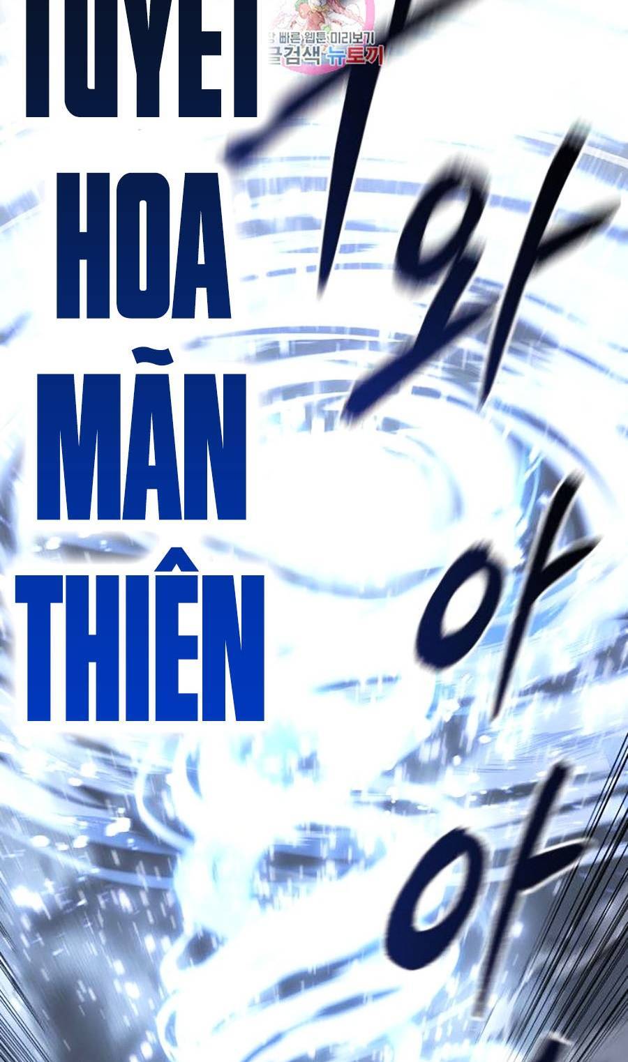 Hoa Sơn Tái Xuất chapter 68 - Upload bởi truyensieuhay.com