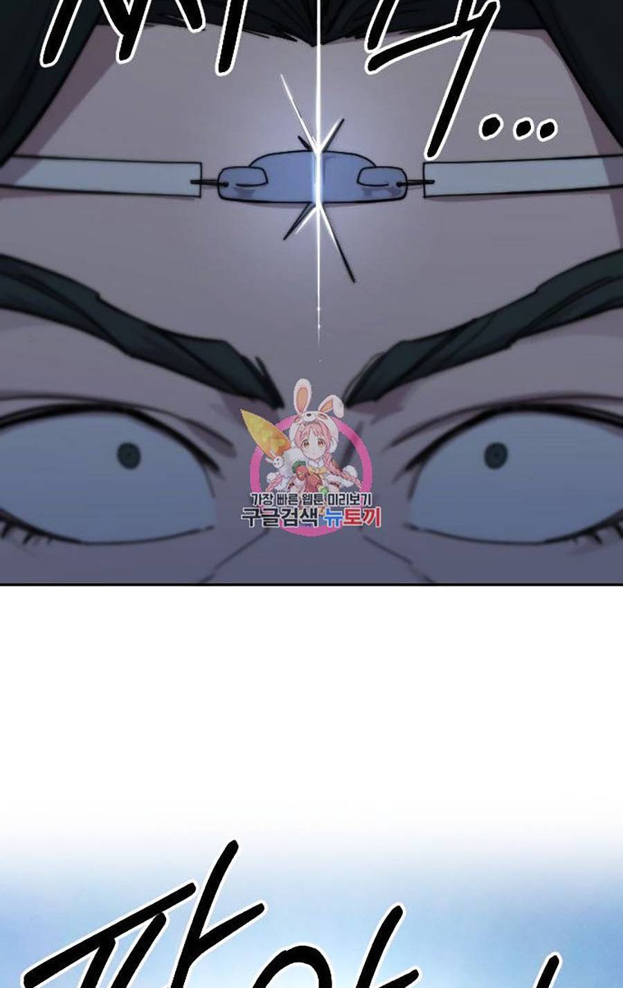 Hoa Sơn Tái Xuất chapter 68 - Upload bởi truyensieuhay.com