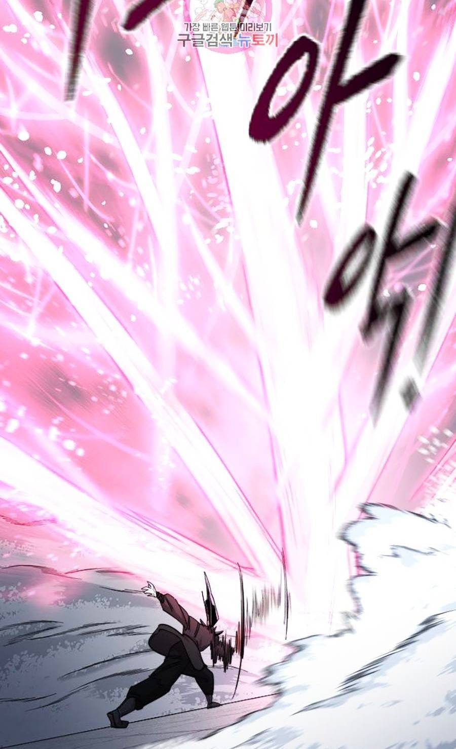 Hoa Sơn Tái Xuất chapter 68 - Upload bởi truyensieuhay.com