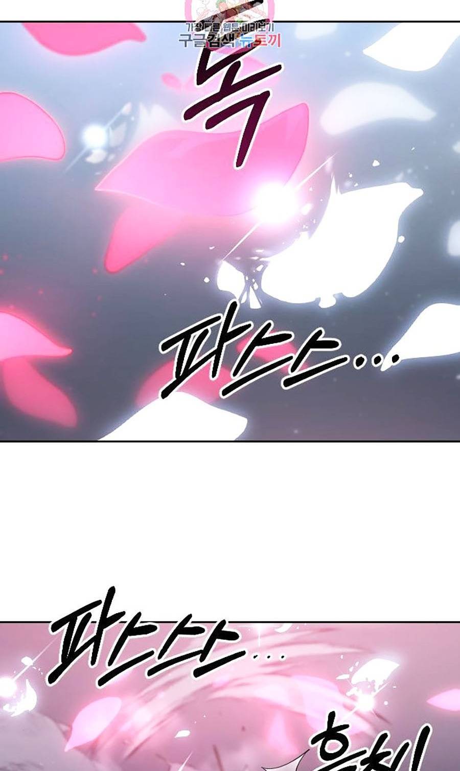 Hoa Sơn Tái Xuất chapter 68 - Upload bởi truyensieuhay.com