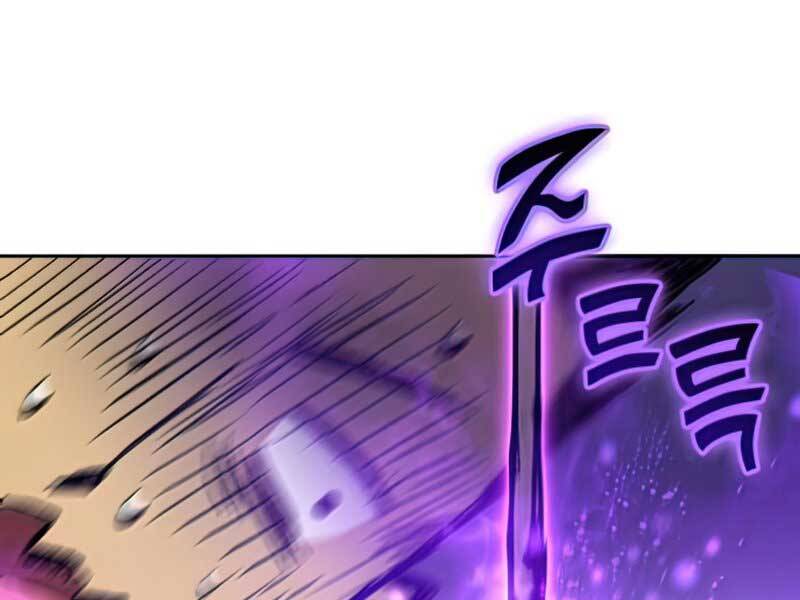 Những Ranker Cấp S Mà Tôi Nuôi Dưỡng chapter 39 - Upload bởi truyensieuhay.com