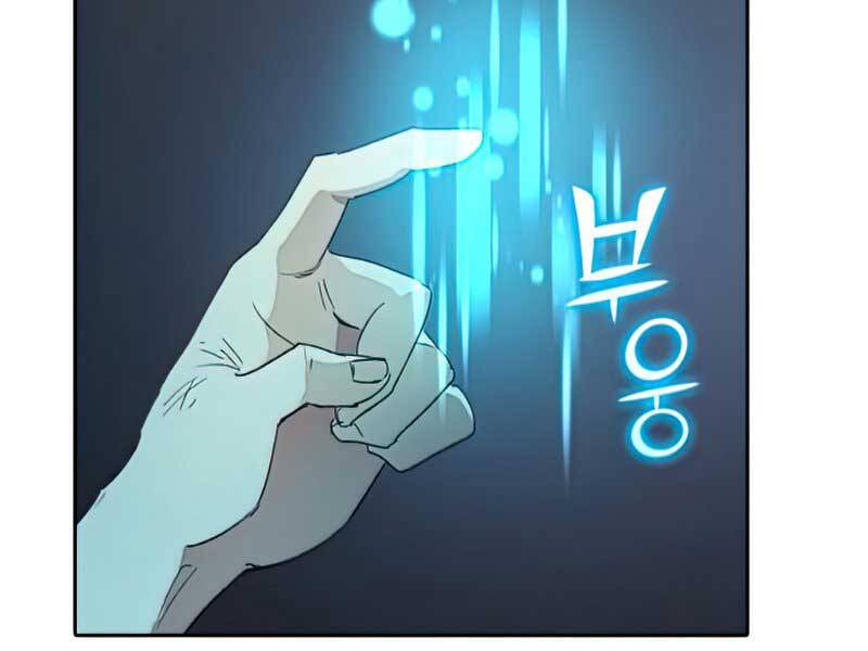 Những Ranker Cấp S Mà Tôi Nuôi Dưỡng chapter 39 - Upload bởi truyensieuhay.com