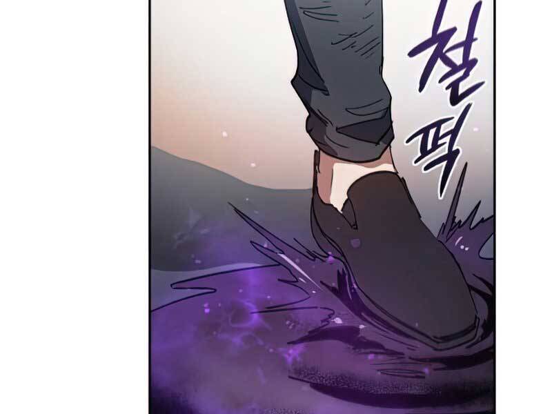 Những Ranker Cấp S Mà Tôi Nuôi Dưỡng chapter 39 - Upload bởi truyensieuhay.com