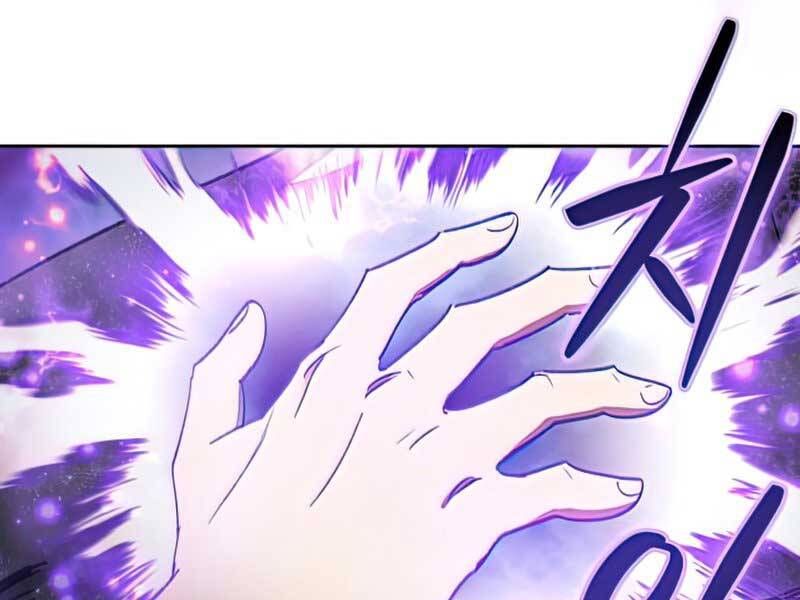 Những Ranker Cấp S Mà Tôi Nuôi Dưỡng chapter 39 - Upload bởi truyensieuhay.com