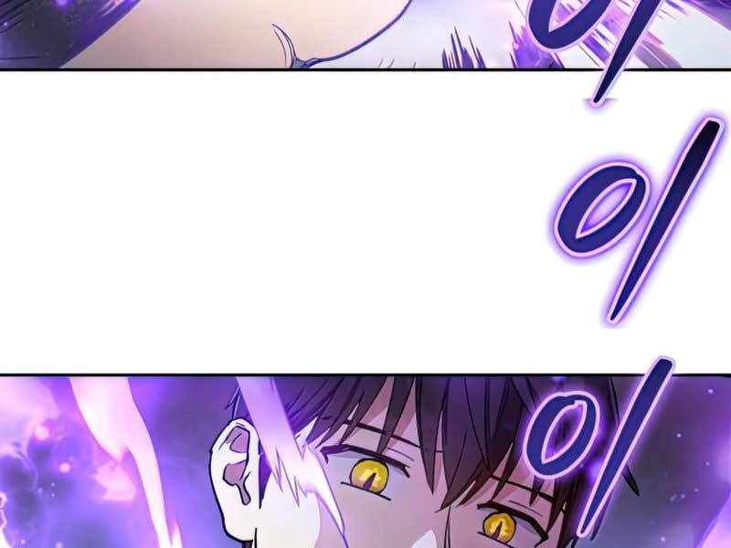 Những Ranker Cấp S Mà Tôi Nuôi Dưỡng chapter 39 - Upload bởi truyensieuhay.com