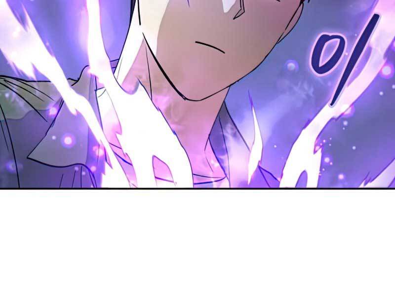 Những Ranker Cấp S Mà Tôi Nuôi Dưỡng chapter 39 - Upload bởi truyensieuhay.com