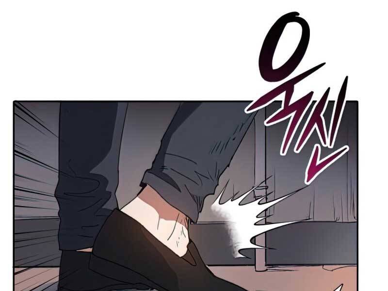 Những Ranker Cấp S Mà Tôi Nuôi Dưỡng chapter 39 - Upload bởi truyensieuhay.com