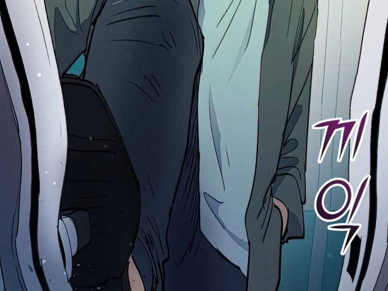Những Ranker Cấp S Mà Tôi Nuôi Dưỡng chapter 39 - Upload bởi truyensieuhay.com