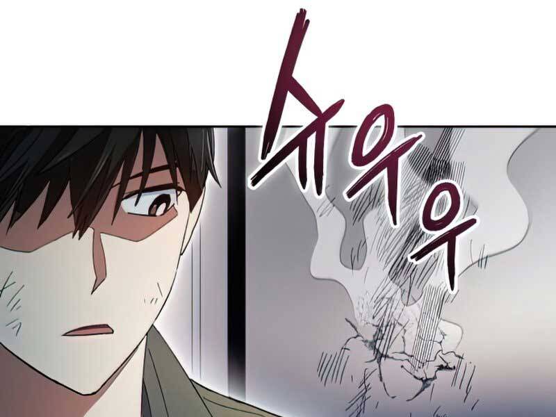 Những Ranker Cấp S Mà Tôi Nuôi Dưỡng chapter 39 - Upload bởi truyensieuhay.com