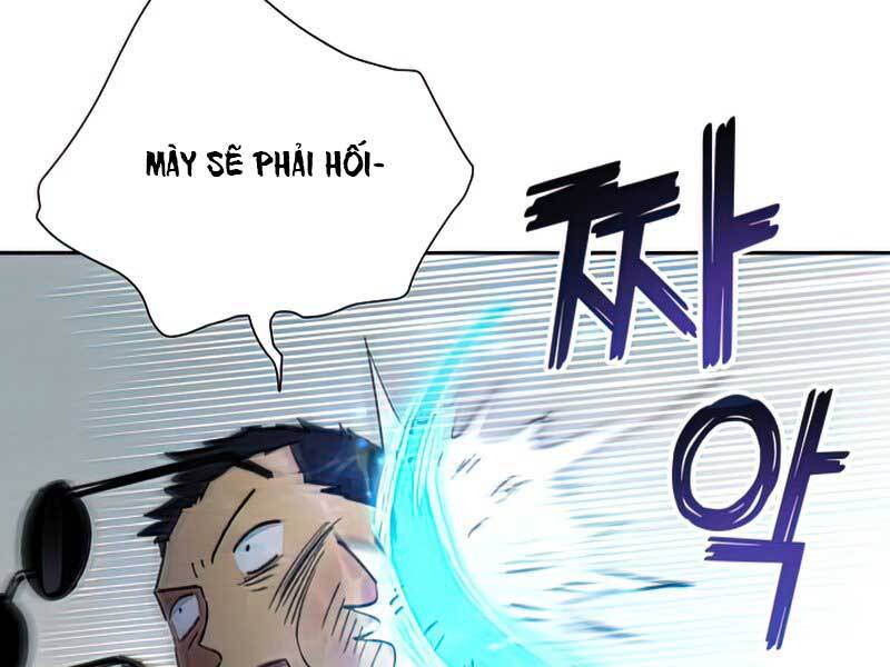 Những Ranker Cấp S Mà Tôi Nuôi Dưỡng chapter 39 - Upload bởi truyensieuhay.com