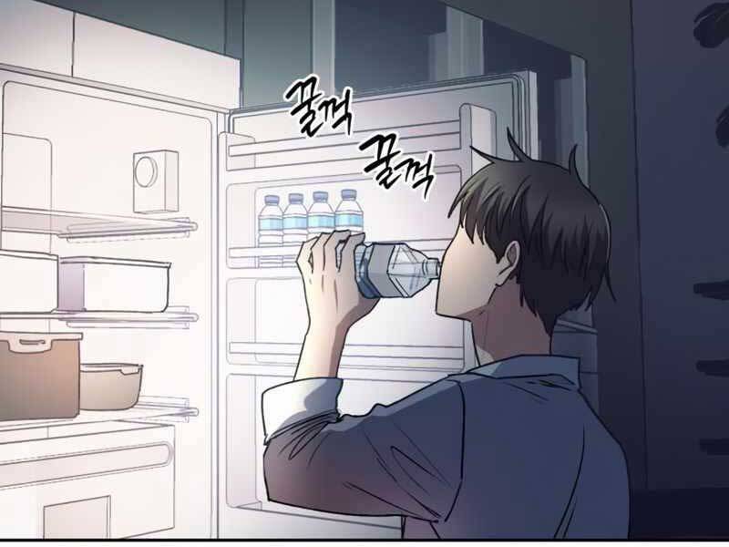 Những Ranker Cấp S Mà Tôi Nuôi Dưỡng chapter 40 - Upload bởi truyensieuhay.com