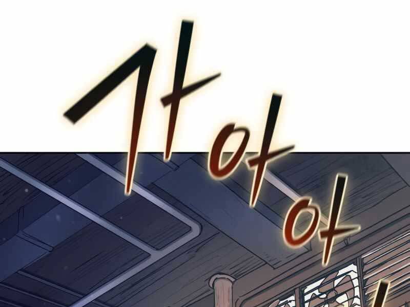 Những Ranker Cấp S Mà Tôi Nuôi Dưỡng chapter 40 - Upload bởi truyensieuhay.com