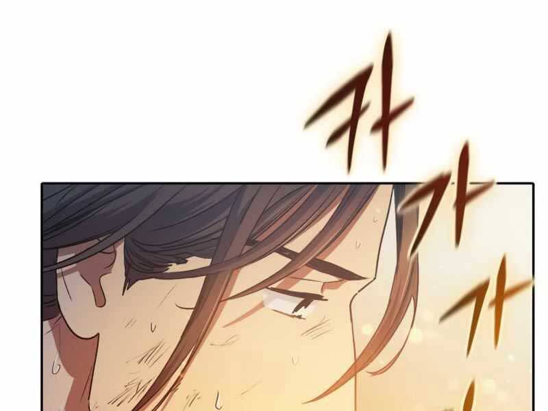 Những Ranker Cấp S Mà Tôi Nuôi Dưỡng chapter 40 - Upload bởi truyensieuhay.com