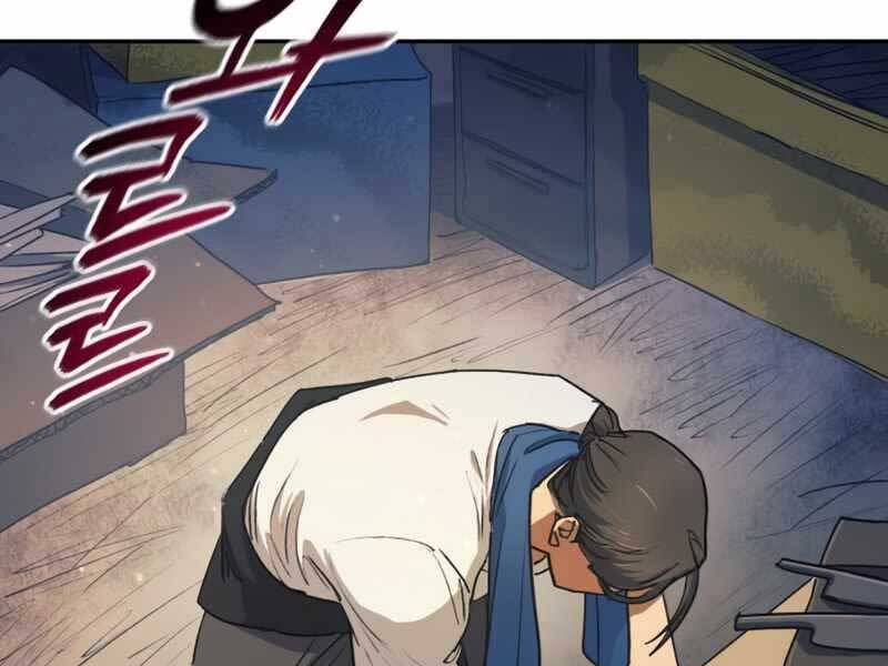 Những Ranker Cấp S Mà Tôi Nuôi Dưỡng chapter 40 - Upload bởi truyensieuhay.com