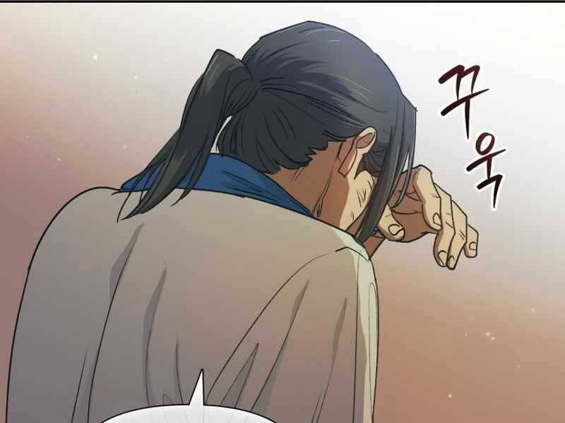 Những Ranker Cấp S Mà Tôi Nuôi Dưỡng chapter 40 - Upload bởi truyensieuhay.com