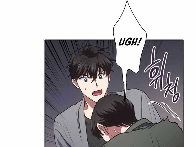 Những Ranker Cấp S Mà Tôi Nuôi Dưỡng chapter 40 - Upload bởi truyensieuhay.com