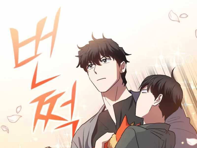 Những Ranker Cấp S Mà Tôi Nuôi Dưỡng chapter 40 - Upload bởi truyensieuhay.com