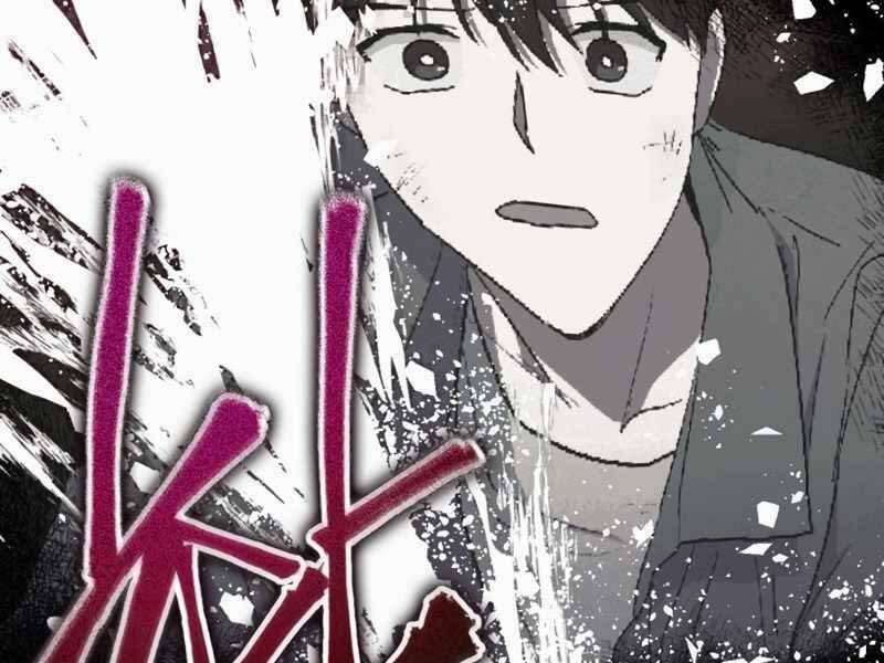 Những Ranker Cấp S Mà Tôi Nuôi Dưỡng chapter 40 - Upload bởi truyensieuhay.com