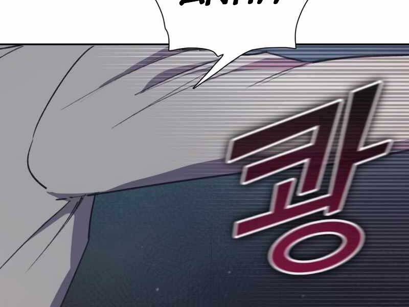 Những Ranker Cấp S Mà Tôi Nuôi Dưỡng chapter 40 - Upload bởi truyensieuhay.com