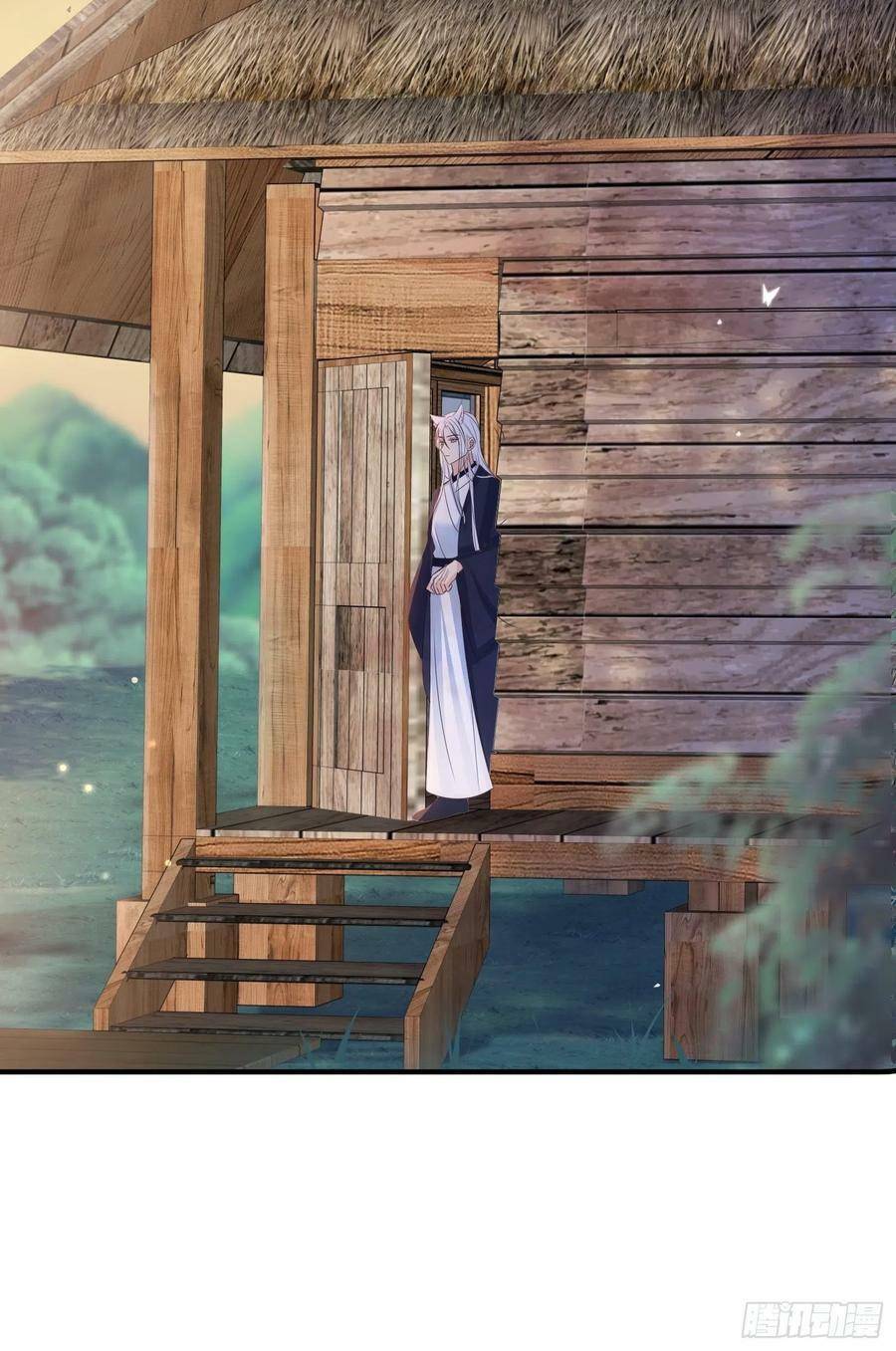 Tiểu Hồ Ly Hôm Nay Có Chút Ngoan chapter 48 - Upload bởi truyensieuhay.com