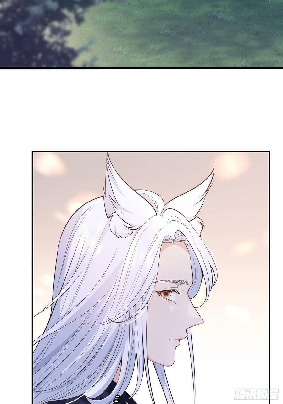 Tiểu Hồ Ly Hôm Nay Có Chút Ngoan chapter 48 - Upload bởi truyensieuhay.com