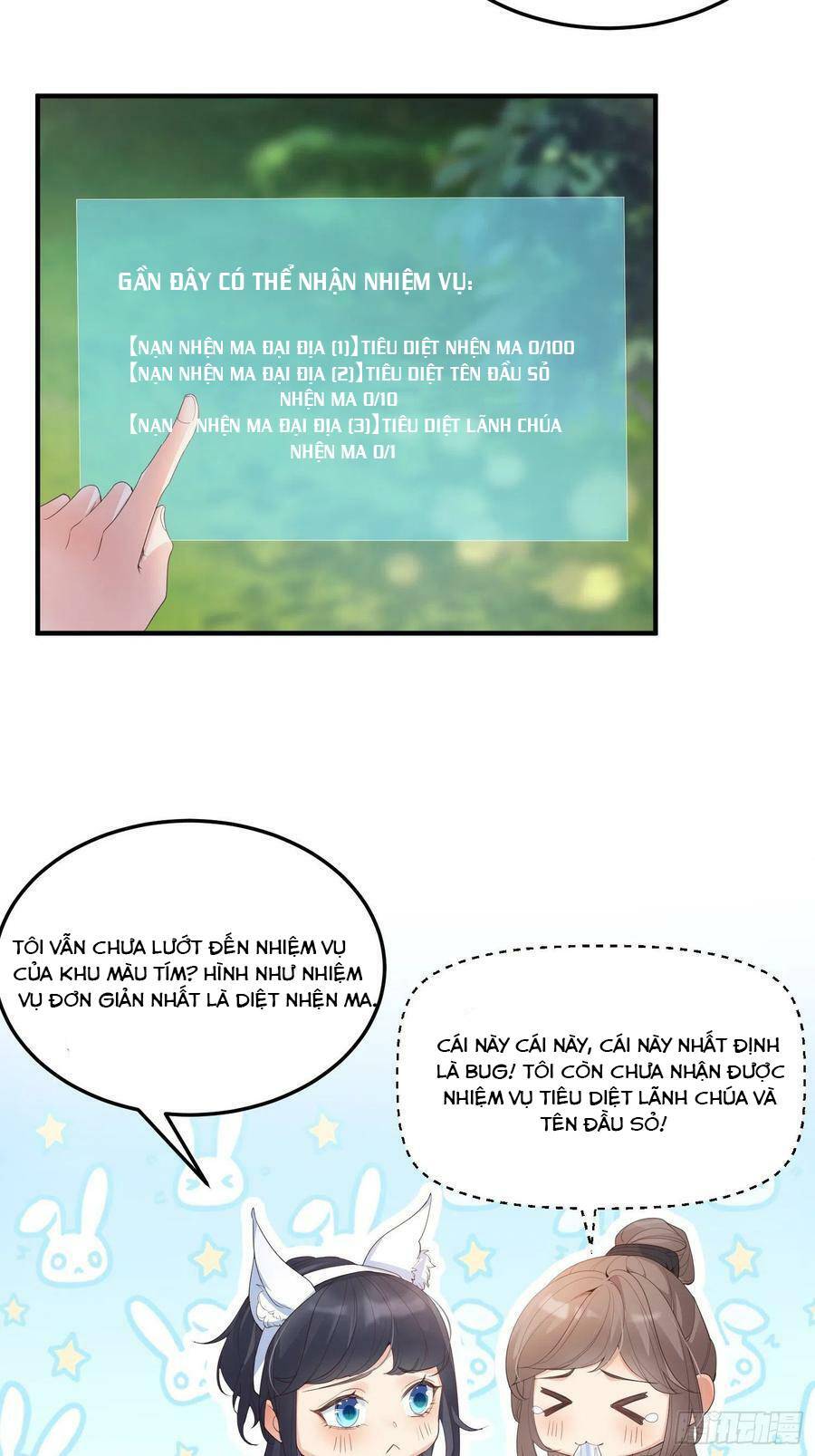 Tiểu Hồ Ly Hôm Nay Có Chút Ngoan chapter 48 - Upload bởi truyensieuhay.com