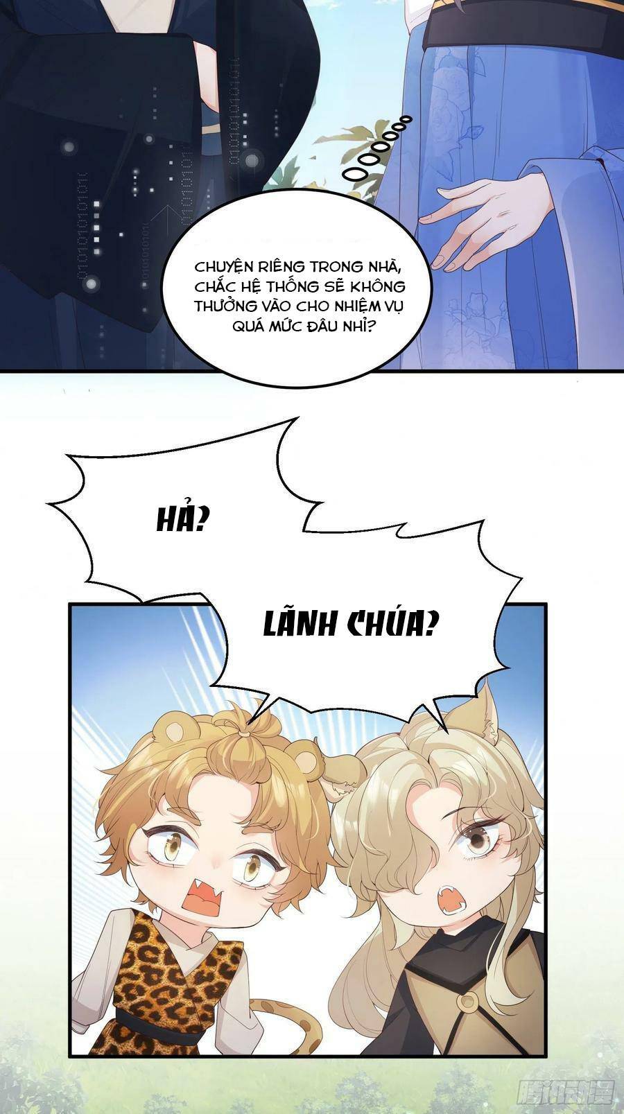 Tiểu Hồ Ly Hôm Nay Có Chút Ngoan chapter 48 - Upload bởi truyensieuhay.com