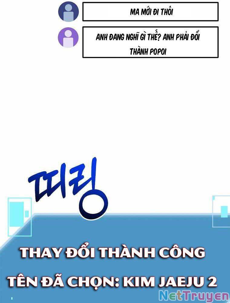 Người mới này quá mạnh chapter 11 - Upload bởi truyensieuhay.com