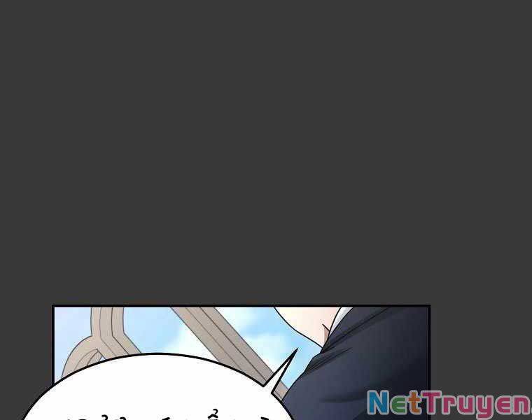 Người mới này quá mạnh chapter 12 - Upload bởi truyensieuhay.com