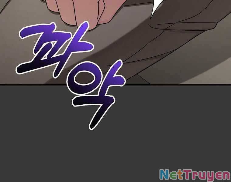 Người mới này quá mạnh chapter 12 - Upload bởi truyensieuhay.com