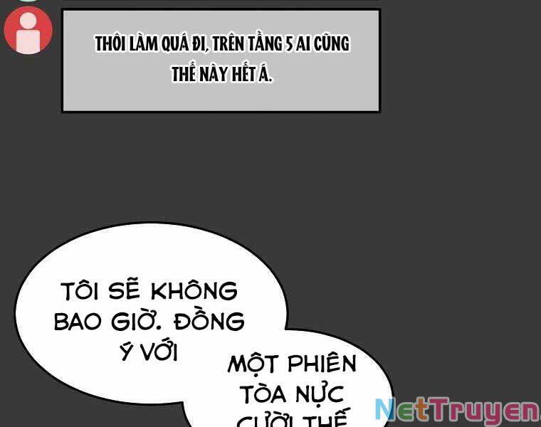 Người mới này quá mạnh chapter 12 - Upload bởi truyensieuhay.com