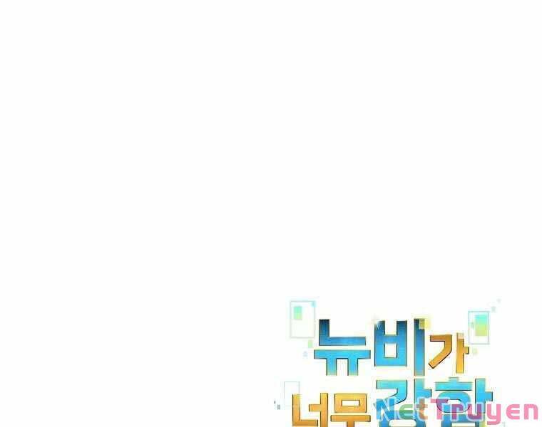 Người mới này quá mạnh chapter 12 - Upload bởi truyensieuhay.com