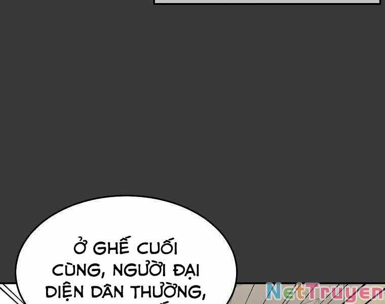 Người mới này quá mạnh chapter 12 - Upload bởi truyensieuhay.com