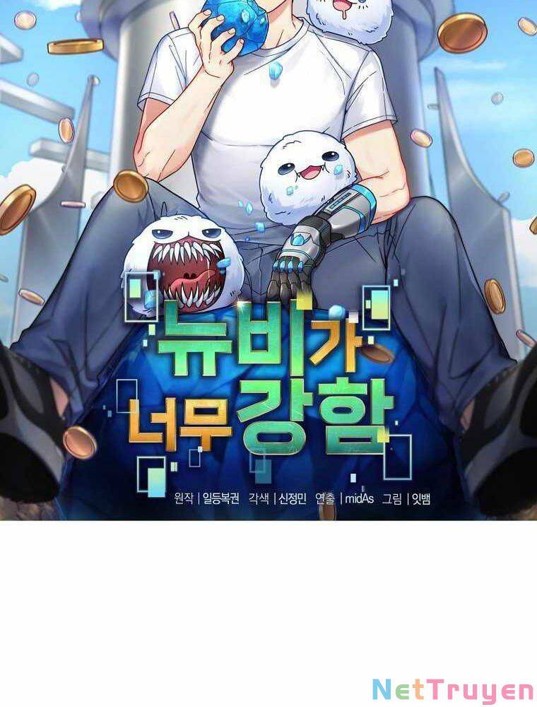 Người mới này quá mạnh chapter 13 - Upload bởi truyensieuhay.com