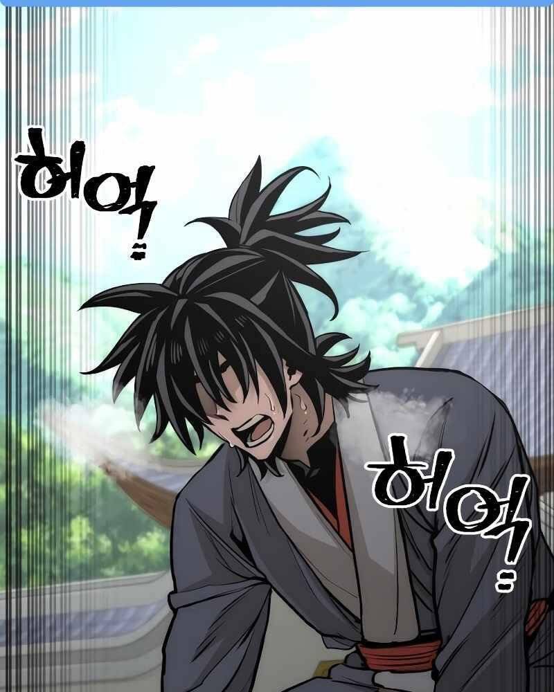 Thiên Ma Phi Thăng Truyện chapter 38 - Upload bởi truyensieuhay.com