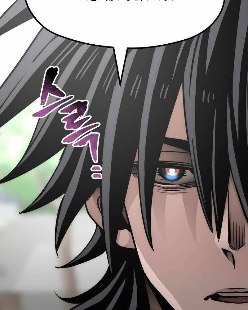 Thiên Ma Phi Thăng Truyện chapter 38 - Upload bởi truyensieuhay.com