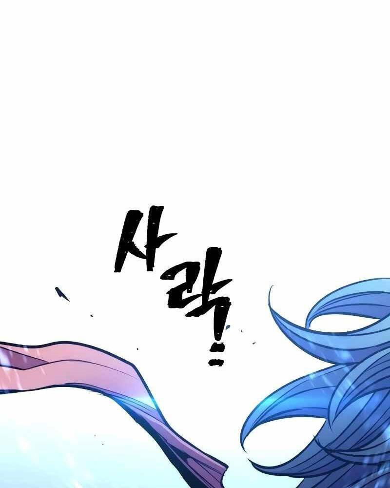 Thiên Ma Phi Thăng Truyện chapter 38 - Upload bởi truyensieuhay.com