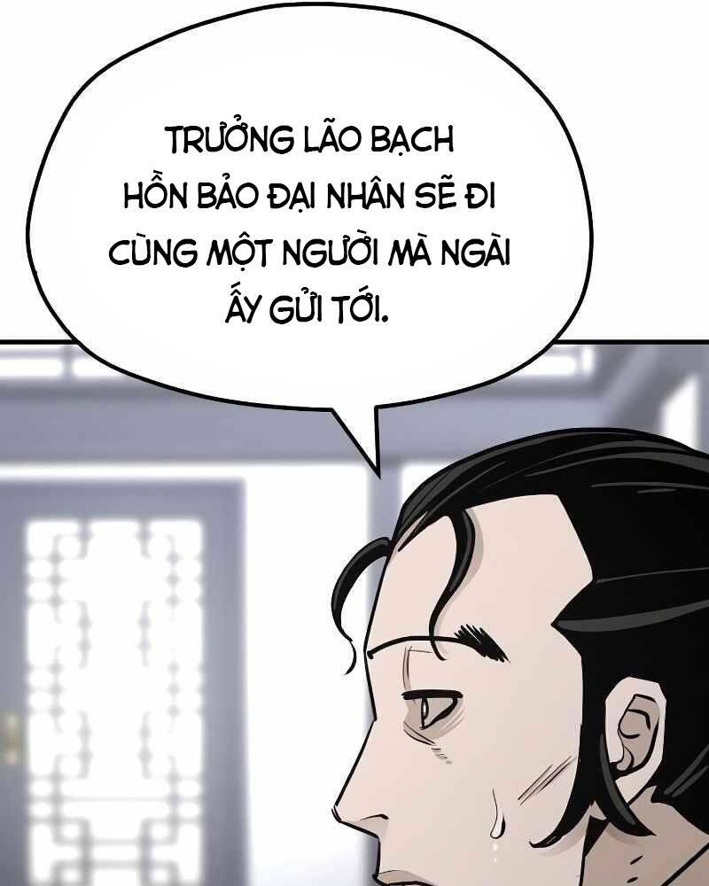 Thiên Ma Phi Thăng Truyện chapter 39 - Upload bởi truyensieuhay.com