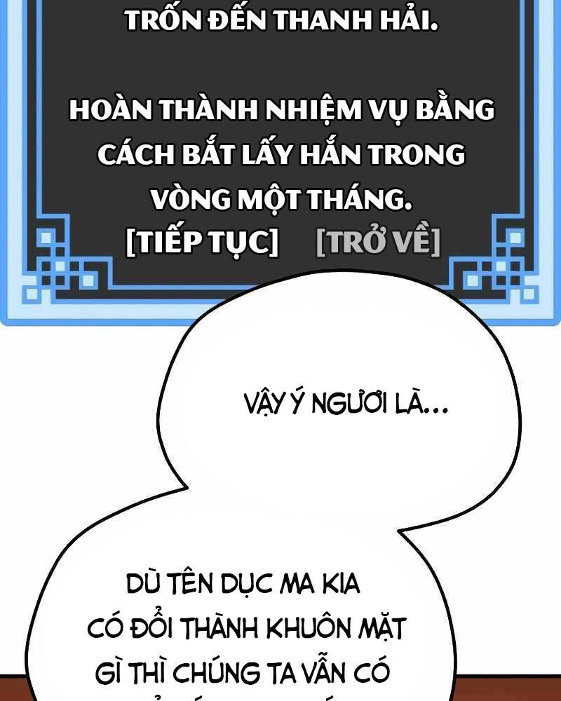 Thiên Ma Phi Thăng Truyện chapter 39 - Upload bởi truyensieuhay.com